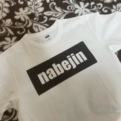 nabejin1212's profile picture. 