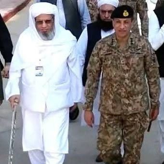 Mirajdin83's profile picture. News, Entertainment,