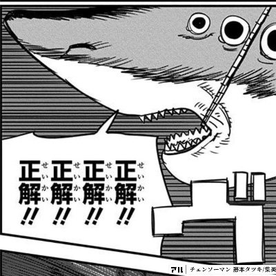 bibarinna's profile picture. 