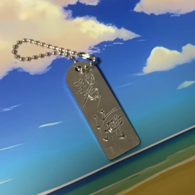 nikoafs's profile picture. 碧海にこです 遥か昔に成人済 BL(兼堀・長蜂・くにちょぎ・則清・孫安他)読む方は雑食 発言は全て公式と無関係の妄想です 同好の士以外はリムブロする場合あり 18歳未満からのフォロー不可 感想大歓迎です