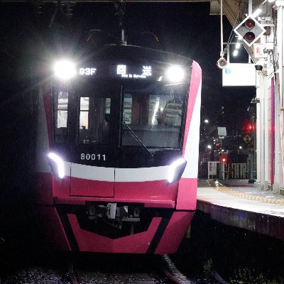 hoks_o's profile picture. @Sakura_EF65 ←8割方一緒に撮り鉄する人　趣味垢→@hoks_o_s
インスタ https://t.co/VQr6GQ0wlN