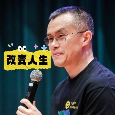 Wjsdkh33's profile picture. 