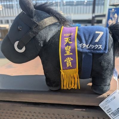 DcLLnpbnEeII01l's profile picture. 横浜ファン
大谷翔平も応援📣してます
デスターシャ⚾
O型
蟹座🦀
申年🐒