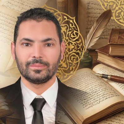dayman_mostafa's profile picture. أستاذ النقد الأدبي والبلاغة
جامعة باليكسر، تركيا
Assist. Prof. Ayman Aboumstafa – Balıkesir University, Turkey