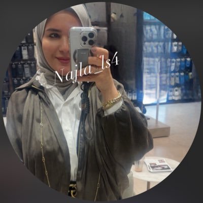 Najla_ls4's profile picture. سلامٌ على من قرأ "فما ظنكم برب العالمين"… فقال ظني فيك يا رب جميل... احترم تُحترم أنا غيرمسؤوله عن تعليق الغير 🤍🇰🇼