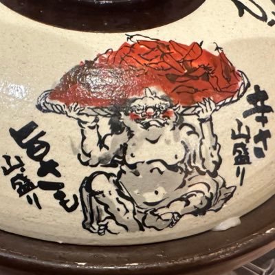 rinrin_mtg's profile picture. 