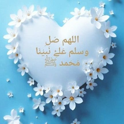 nrjs613527's profile picture. احذر عدوك مرة وصديقك ألف مرة فإن انقلب الصديق فهو أعلم بالمضرة