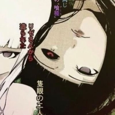 F/A miku 🐧 Profile