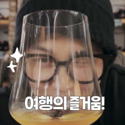 pjmioo's profile picture. el numero fav de jimin i jungkook es el 13 pq mientras mas se lo maman mas les crece
