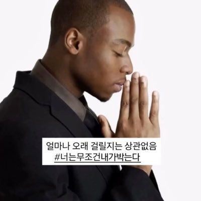 skinnnnyred's profile picture. 