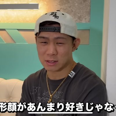 urango8192's profile picture. ⸜🍙⸝🌾県/既婚/裏垢/競馬/エロ