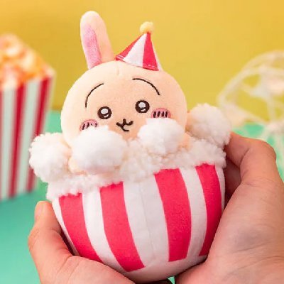 julieROM64's profile picture. 