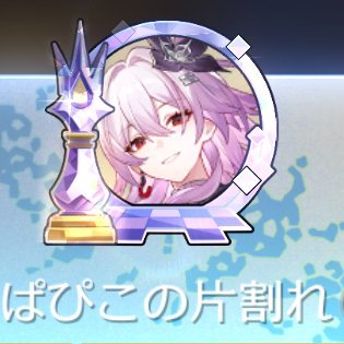 LiBertE_hiRo_'s profile picture. 3DCGアニメーター　ゲーム会社