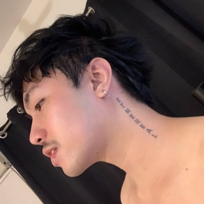 arciexarcie's profile picture. in a constant need of Ariana Grande music