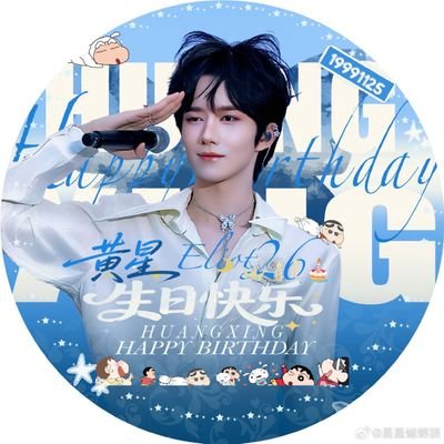 NemoHae's profile picture. Fan Account #Wangyibo #Xiaozhan #I4Cream #6CODE​ #แม็กกี้บาส #StarCups
#XingQiu #ซิงชิว 
#EliotHuang #KipukaQiu #Desire4
#GAWbyYui #รีวิวยูยูยุ้ย #UuYuYShop