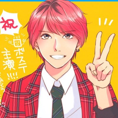 ganko_honaka's profile picture. 成人済◉同担是非