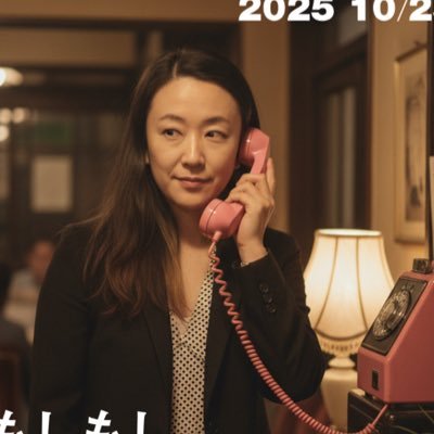 chikako11131's profile picture. カトリック女子中高→慶應大→🇦🇺国立大学修士（美学）。元シングルマザー。新卒から20年以上外資系金融機関役員秘書→現在個人事業主。渋谷区港区に生息。Loveミニチュアダックス。Love美術建築音楽映画料理。 threadsと Instagramにほとんどいるので知りたい人はアカウント教えます。