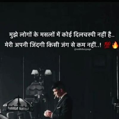 bishu_kris76504's profile picture. 