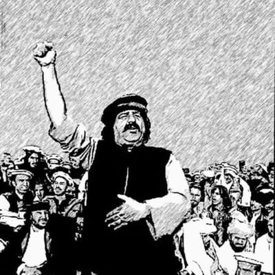 NNaeemnasir's profile picture. NaeemNasir