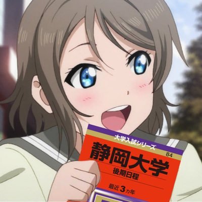 shizu_yosorou's profile picture. 