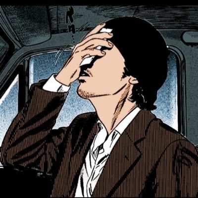 1ntrench_'s profile picture. 