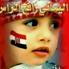 نجم العرب Profile