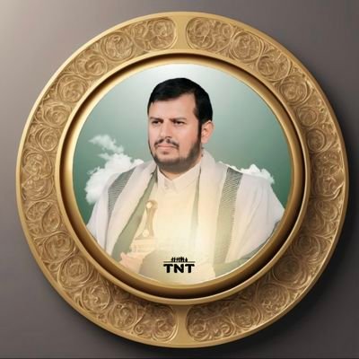 AbrahymN29084's profile picture. عين على القران،  وعين على الاحداث.....