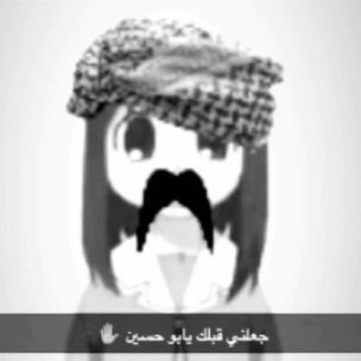 mephistopeheles's profile picture. Nyaaaa