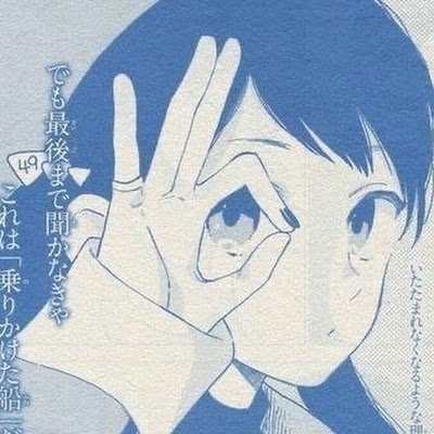 kekyorgute's profile picture. 