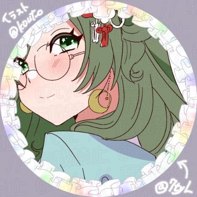 7tyL's profile picture. 𝕏は無課金勢
/Vtuber🌙.*·̩20/3/1~RT♡多/icon: @kout_o
/Live2D:drw🎨@kout_o @k_k_h_s_ /Rig💃@beat1204s @kousyouji_s
/ほしむらありやとかラジとかいう僻地で転がってる概念的なアレ。♎👓
双姉@zakuro_irori