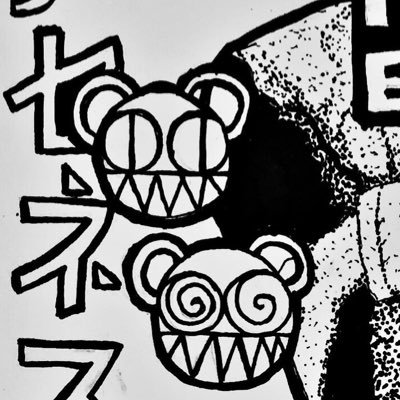 k4mekisan's profile picture. in my restless dreams i see that town, 9.