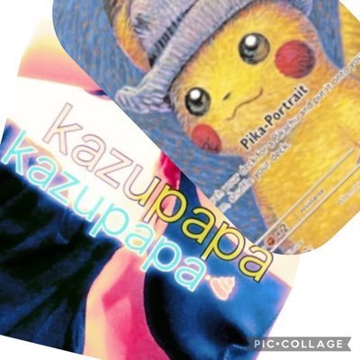 rinayvvo's profile picture. 