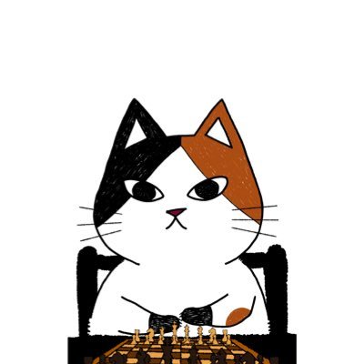 mike_neko142's profile picture. チェスとカエルとレディオヘッド/マテバシイのドングリはどんぐりしていてまてばしい。#うそだじゃれ