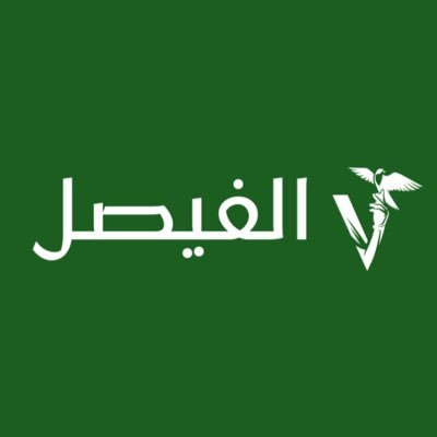 oth202's profile picture. لا تصدق كل ما تسمعه أذناك، وصدق نصف ما تراه عيناك، ودع الباقي يحكمه العقل 🧠 🌿 تقبّل المختلف هو فنّ البحث عن الإيجابية 🇸🇦 وطني … أولاً وآخراً