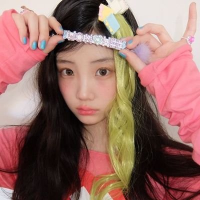 whxleleh's profile picture. ¹⁴³ . ˚ ౨ ৎ  |

Stay, Blink, Swith, Once, My, Gllit e Little Monster!¡ 𖧧. ִֶָָ࣪  🥟
Hyunin utted! 🍡