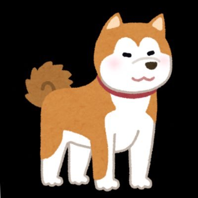 kintama09010901's profile picture. 暴力お姉さんです☺️男、言うこと聞くまで殴ってますhttps://t.co/hRnaZ3uCOy欲しいものリストhttps://t.co/7CRW1zszOI