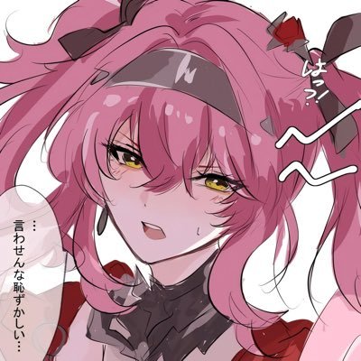 TranquilHowl's profile picture. 𝑵/𝑺𝑭𝑾 | 𝑫𝒂𝒓𝒌 𝑻𝒉𝒆𝒎𝒆𝒔 𝑷𝒓𝒆𝒔𝒆𝒏𝒕 | 𝑷𝑺𝑻 | 𝑫𝒎𝒔 𝑶𝒑𝒆𝒏 ! | 𝑻𝒓𝒂𝒊𝒏𝒆𝒓𝒔: @Mother_Elfer | #PKMRP