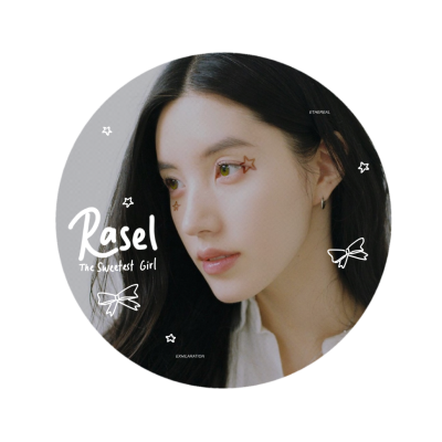 rucheIia's profile picture. 𝑭𝒊𝒄𝒕𝒊𝒐𝒏𝒂𝒍. Happiness looks beautiful on me! I was born not to be hugged by the calm wind, but to be admired by the storms * ੈ✩‧₊˚