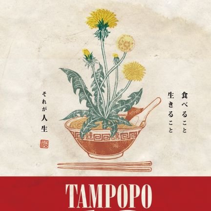 vP7mKeLvlDYYv9Q's profile picture. 趣味：サウナ♨️，ラーメン🍜，珈琲☕、酒🍺，温泉，グルメ、廃墟，ランニング🏃，筋トレ🏋️、映画🎦、ホラー👻楽しく趣味やグルメを情報交換しましょう(^^)

職業：トラックドライバー🚛