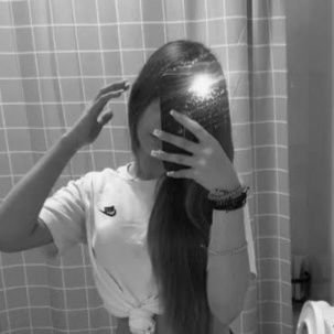 maricarmenrd96's profile picture. 🇨🇱