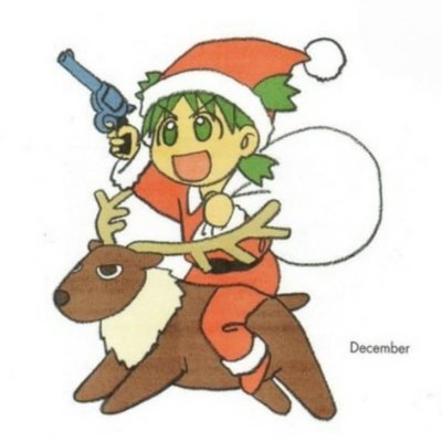 coolfunnnn's profile picture. ENJOY EVERYTHING.