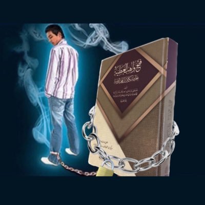 irhaben's profile picture. icabında #müneğğis