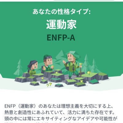 ayane_9_24's profile picture. 誰かしよ