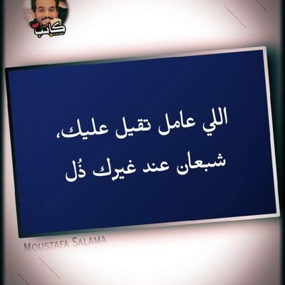 medoo7619417048's profile picture. 