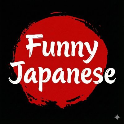 OkashiiJapanese's profile picture. Sharing funny Japanese pics www