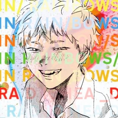 imwanandonly's profile picture. how can i make this about #ILLIT & #H1KEY