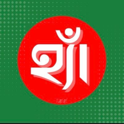 CitizenBangla24's profile picture. 