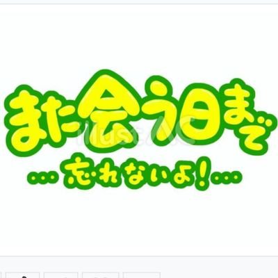 Blue_se_yuki's profile picture. 🄴🄽🄳
スイフトスリープ
時が満ちれば進化して帰ってきます👋