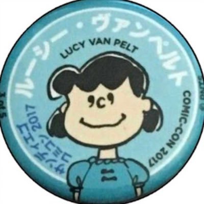 noodlenomn's profile picture. i hate myself