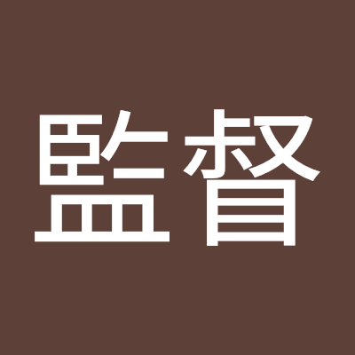 MWZQmAkfLs16692's profile picture. 